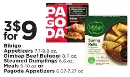 Cub Foods Bibigo Appetizers offer