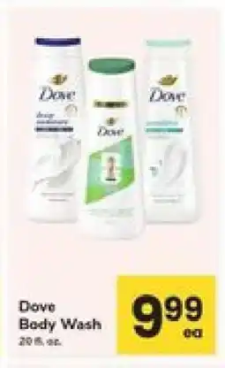Safeway Dove Body Wash offer