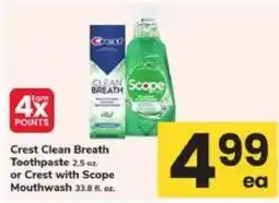 Safeway Crest Clean Breath Toothpaste or Crest with Scope Mouthwash offer
