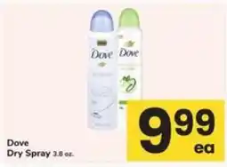 Safeway Dove offer