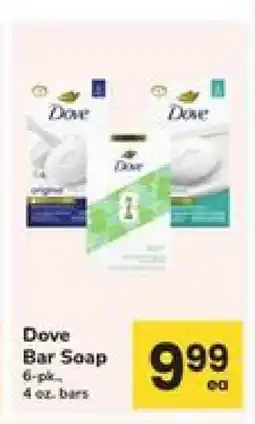 Safeway Dove Bar Soap offer