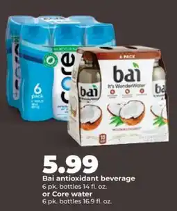 Hy-Vee Bai antioxidant beverage or Core water offer