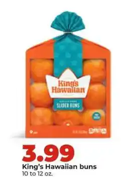 Hy-Vee King's Hawaiian Buns offer