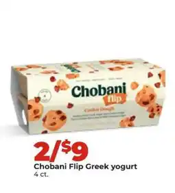 Hy-Vee Chobani Flip Greek Yogurt offer