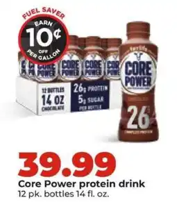 Hy-Vee Core Power Protein Drink offer