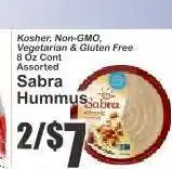Key Food Sabra Hummus offer