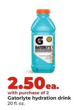 Hy-Vee Gatorlyte hydration drink offer