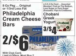 Key Food Chobani Greek Yogurt offer