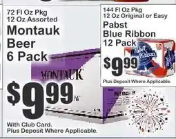 Key Food Montauk Beer 6 Pack offer