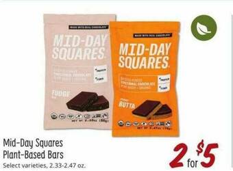 Sprouts Farmers Market Mid-Day Squares Plant-Based Bars offer