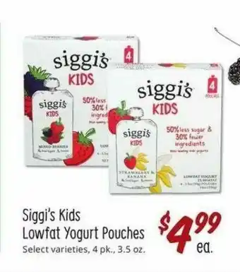 Sprouts Farmers Market Siggi's Kids Lowfat Yogurt Pouches offer