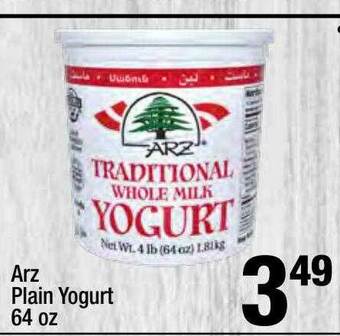 Super King Markets Arz Plain Yogurt 64 Oz offer