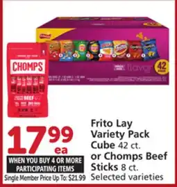 Vons Frito Lay Variety Pack Cube 42 ct. or Chomps Beef Sticks 8 ct offer