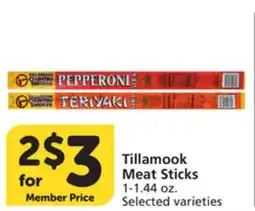 Vons Tillamook Meat Sticks offer