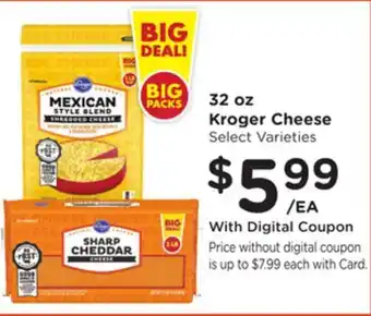 Ralphs 32 oz Kroger Cheese offer