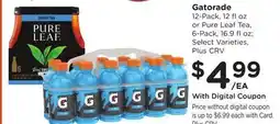 Ralphs Gatorade offer