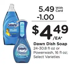 Ralphs Dawn Dish Soap offer