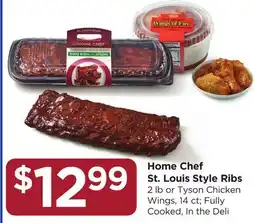 Food 4 Less Home Chef St. Louis Style Ribs 2 lb or Tyson Chicken Wings, 14 ct offer