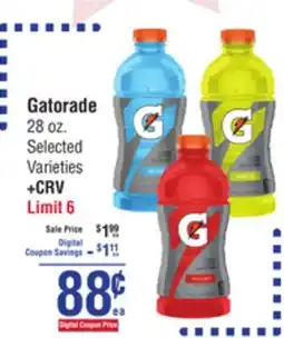 Smart & Final Gatorade offer