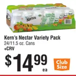 Smart & Final Kern's Nectar Variety Pack offer