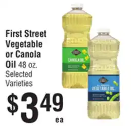 Smart & Final First Street Vegetable or Canola Oil offer