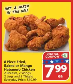 Albertsons 8 Piece Fried, Baked or Mango Habanero Chicken offer