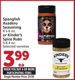 Albertsons Spanglish Asadero Seasoning 4.5-6 oz. or Kinder's Spice Rubs 5-6.4 oz offer