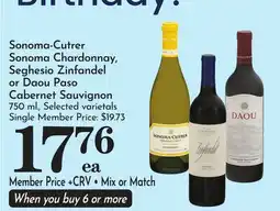 Pavilions Sonoma-Cutrer Sonoma Chardonnay, Seghesio Zinfandel or Daou Paso Cabernet Sauvignon offer