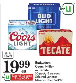 Pavilions Budweiser, Coors, Miller or Tecate offer