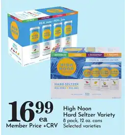 Pavilions High Noon Hard Seltzer Variety offer