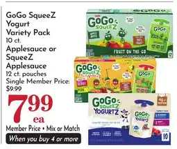 Pavilions GoGo SqueeZ Yogurt Variety Pack 10 ct. Applesauce or SqueeZ Applesauce 12 ct. pouches offer