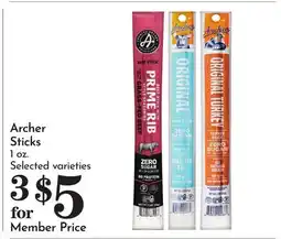 Pavilions Archer Sticks offer
