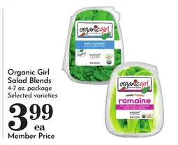 Pavilions Organic Girl Salad Blends offer