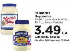 Food 4 Less Hellmann's Mayonnaise offer