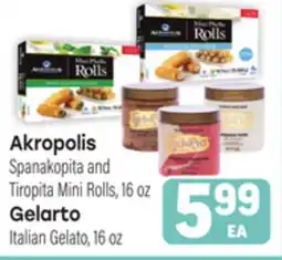 Tony’s Fresh Market Akropolis Spanakopita and Tiropita Mini Rolls, 16 oz Gelarto Italian Gelato, 16 oz offer