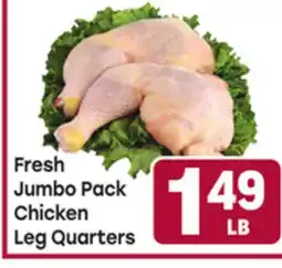 Tony’s Fresh Market Fresh Jumbo Pack Chicken Leg Quarters offer