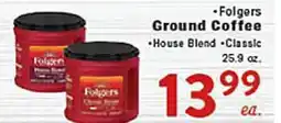 Rio Valley Market Folgers Ground Coffee offer