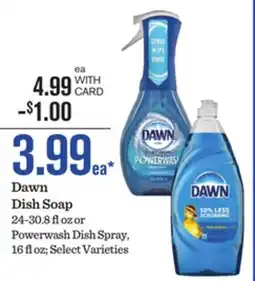 Mariano's Dawn Dish Soap offer