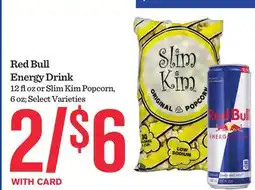 Mariano's Red Bull Energy Drink offer
