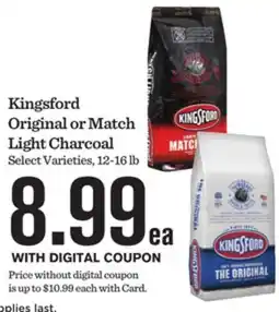 Mariano's Kingsford Original or Match Light Charcoal offer