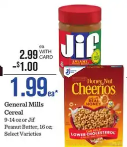 Mariano's General Mills Cereal offer