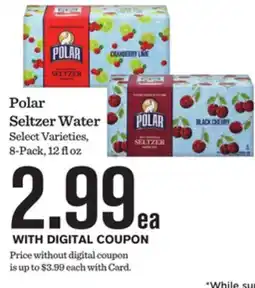 Mariano's Polar Seltzer Water offer
