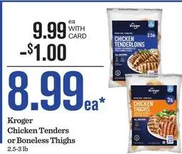 Mariano's Kroger Chicken Tenders or Boneless Thighs offer