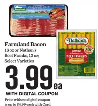Mariano's Farmland Bacon offer