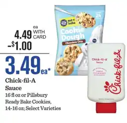 Mariano's Chick-fil-A Sauce offer
