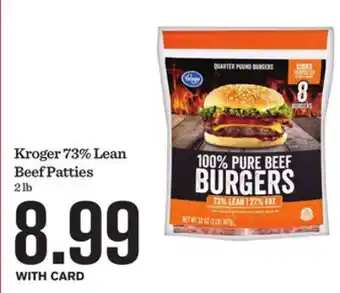 Mariano's Kroger 73% Lean Beef Patties offer