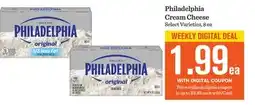 Mariano's Philadelphia Cream Cheese offer