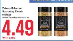 Mariano's Private Selection Seasoning Blends or Rubs offer