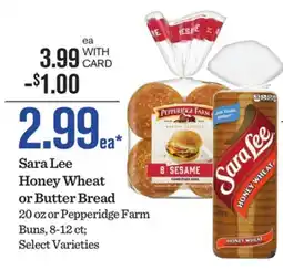 Mariano's Sara Lee Honey Wheat or Butter Bread offer