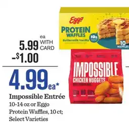 Mariano's Impossible Entrée offer